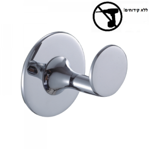 קולב בודד למגבת בהדבקה