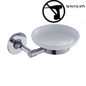 סבוניה לסבון קשיח בהדבקה