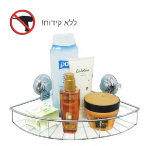 רשת פינתית מעוגלת נמוכה ואקום