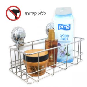 רשת מלבנית למקלחת ואקום